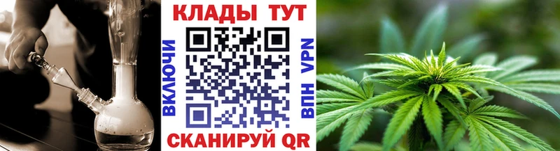 Цена Нариманов Галлюциногенные грибы  Alpha PVP  Меф  Cocaine  АМФЕТАМИН 