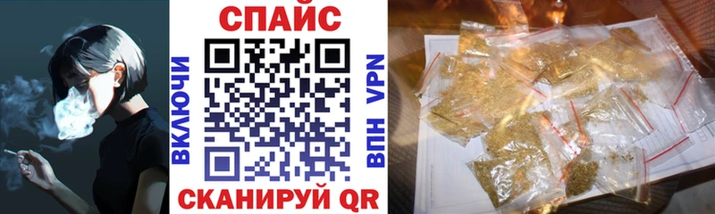 БУТИРАТ 1.4BDO  Нариманов 