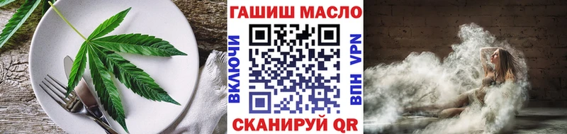 Canna-Cookies марихуана Нариманов