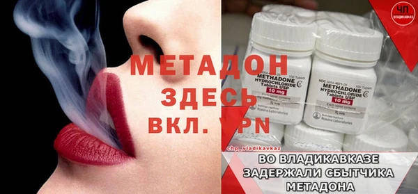 СК Абинск