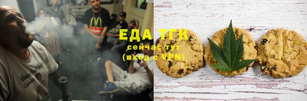 mdpv Абаза