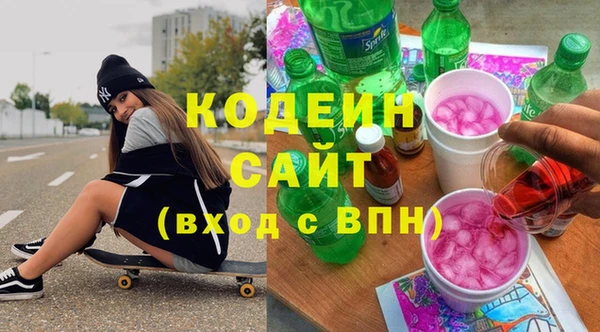 СК Абинск