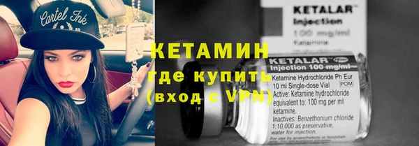 скорость mdpv Заводоуковск