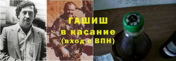 СК Абинск