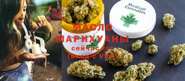 спиды Переславль-Залесский