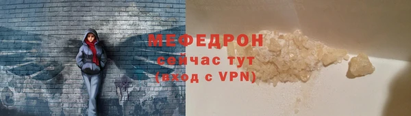 СК Абинск