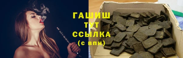 МДПВ Заволжск