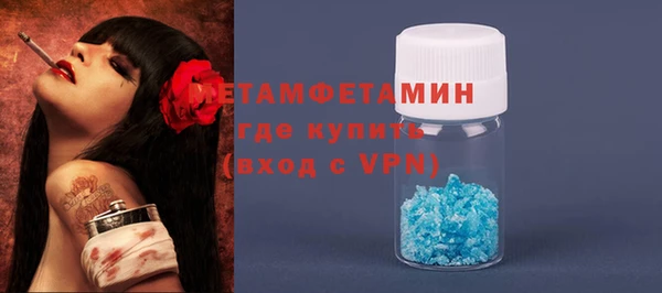 кокс Зеленокумск