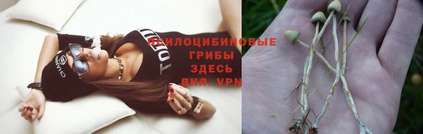 mdpv Абаза
