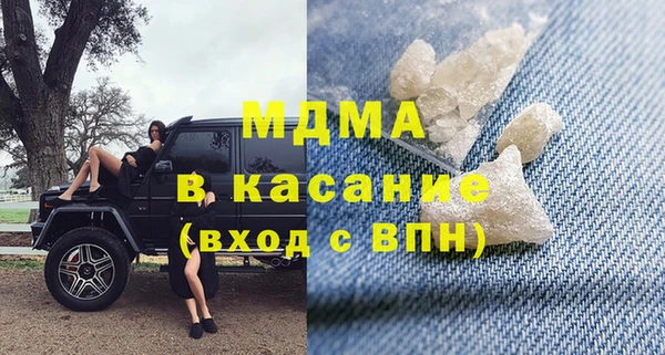 Альфа ПВП Заволжье