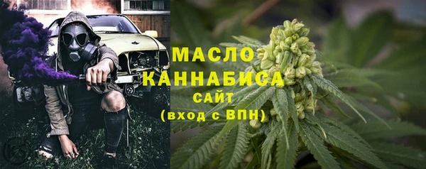 mdpv Абаза