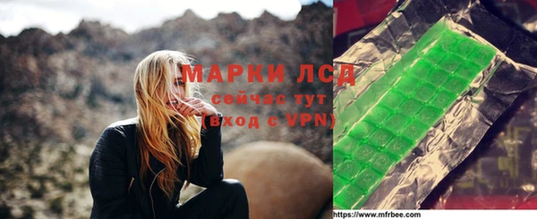 mdpv Абаза