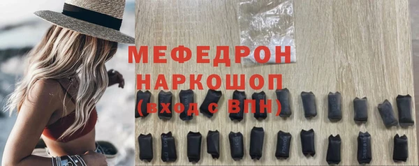 СК Абинск