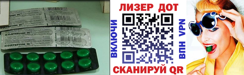 LSD-25 экстази ecstasy где можно купить наркотик Нариманов